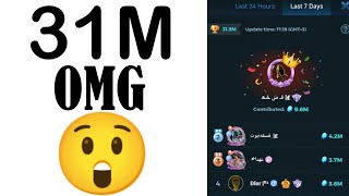 Yalla Ludo Game || Top One Gifting Room Yalla Ludo Room Game Play screenshot 4