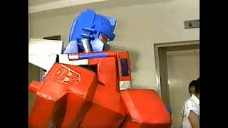 Transformers The Movie—Visual Guide VHS