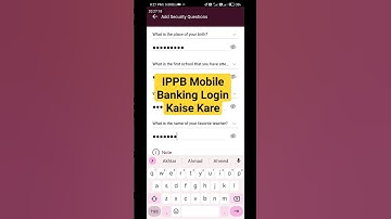 IPPB Mobile Banking Login Kaise Kare|IPPB First Time Login