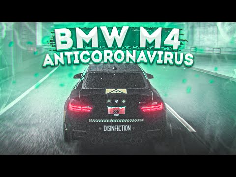 Видео: ПОСЛЕДНЯЯ ГОНКА ДЛЯ BMW M4 ANTICORONAVIRUS! (ПРОХОЖДЕНИЕ NFS 2015 #15)