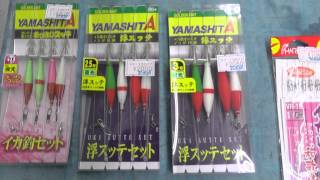 アカイカ（ケンサキイカ）スッテ船釣り仕掛け紹介　和歌山釣太郎