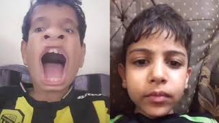 هلو اه