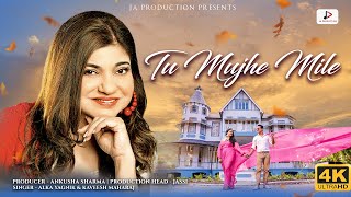 Tu Mujhe Mile | Alka Yagnik | Kaveesh the Band | Dianne | Karan Lakhan | Abhendra Kumar