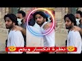 انهيار نور هشام سليم اثناء الجنازة وانفعاله على المصورين وفاه الفنان هشام سليم بعد صراع مع المرض 