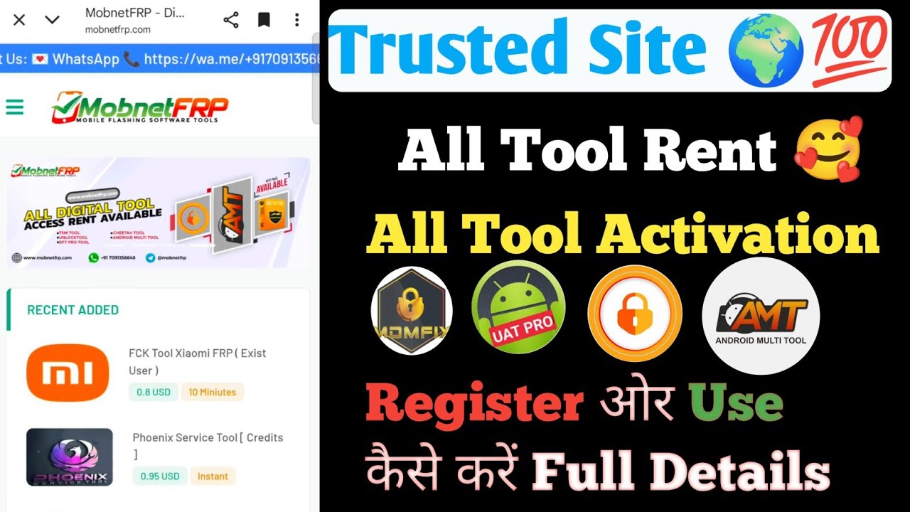 All Tools Rent | Unlocktool Rent | Amt Tool Rent | Mdm Fix Tool Rent | All Software Tool Activation 