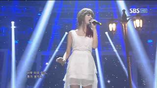 G.NA [Summer Star] @SBS Inkigayo Popular song 20120527