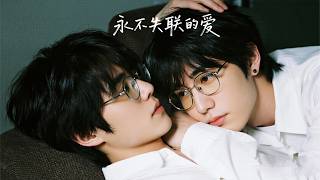 ✨【Full TV series】厨神吃醋了，竟是小助理爱上了别人！✨#甜寵 #愛情 #都市 #情感 #戀愛 #霸總 #灰姑娘 #都市情感劇 screenshot 2