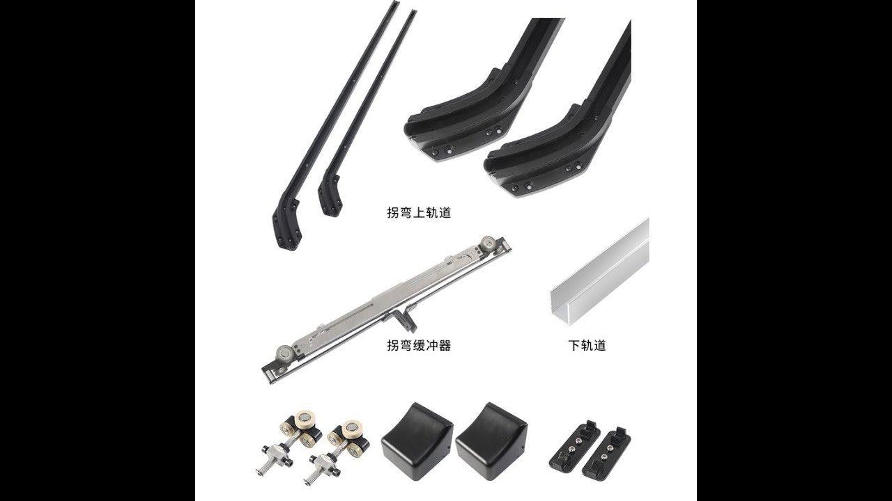 YG309 How To Install Flush Aluminum Alloy Sliding Door System