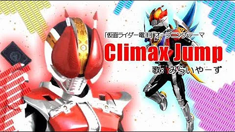 仮面 ライダー 電王 Op 仮面ライダー電王 Op Amp Petmd Com
