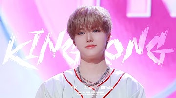 [4K]"KING KONG"250823 TIMA IN MACAU TREASURE 도영 DOYOUNG FOCUS 직캠