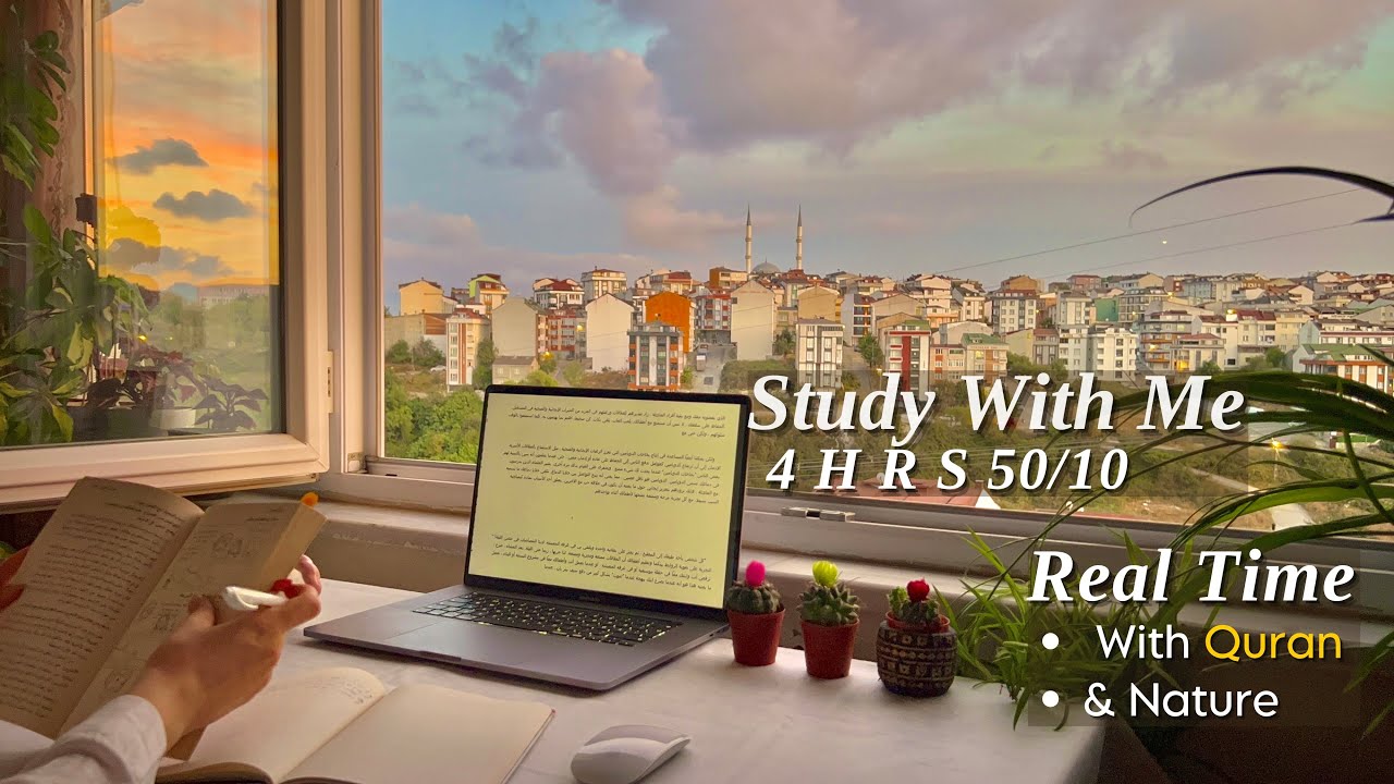 4H Study With Me (Quran + Calm Ambience) | Pomodoro Timer | Muslim Study Session
