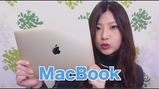 軽くて薄いMacBook（2015）とiPhoneの超便利な連携機能を紹介！実機レビュー（2015）