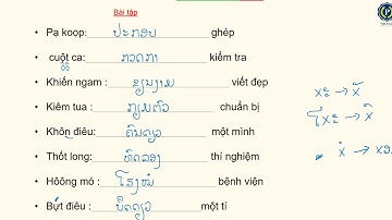 Học chữ Lào  # 11  | Học tiếng Lào dễ như bóc chuối