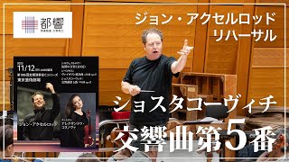 ショスタコーヴィチ　ケーゲル　交響曲選集+7番　セット ショスタコーヴィチ ケーゲル 交響曲選集+7番 セット