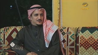 الفنان الكويتي المعتزل يوسف شافي ضيف برنامج وينك؟ مع محمد الخميسي