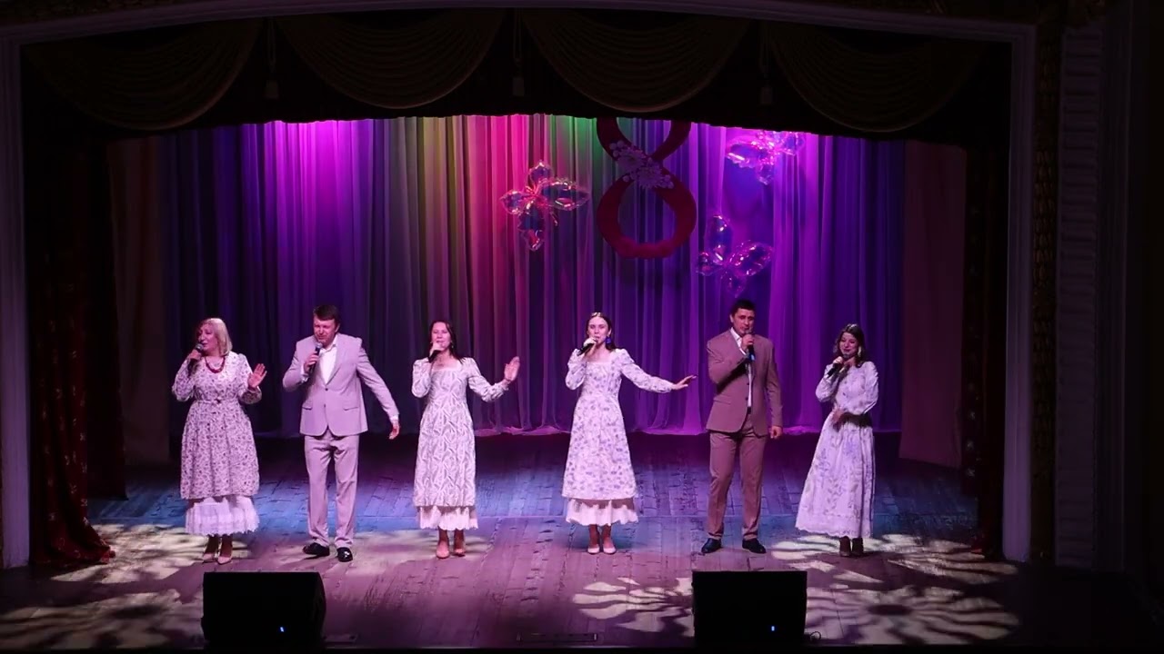 Арт группа Лад г Брест Солнечные зайчики Праздничный концерт  Сцена ГЦК