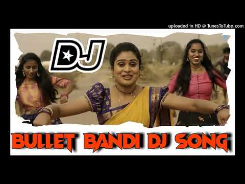 Bullet Bandi song DJ version.