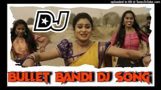 Bullet Bandi song DJ version.