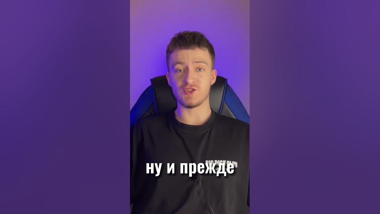 Самые крутые профессии в мире - YouTube