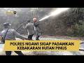POLRES NGAWI SIGAP PADAMKAN KEBAKARAN HUTAN PINUS