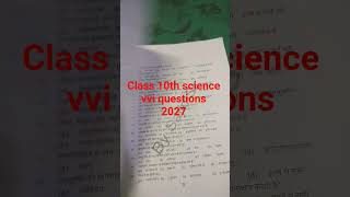 Class X science questions 2026_27ka #subscribemychannel
