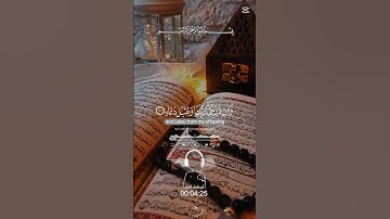 سورة إبراهيم بصوت الشيخ خالد الجليل.