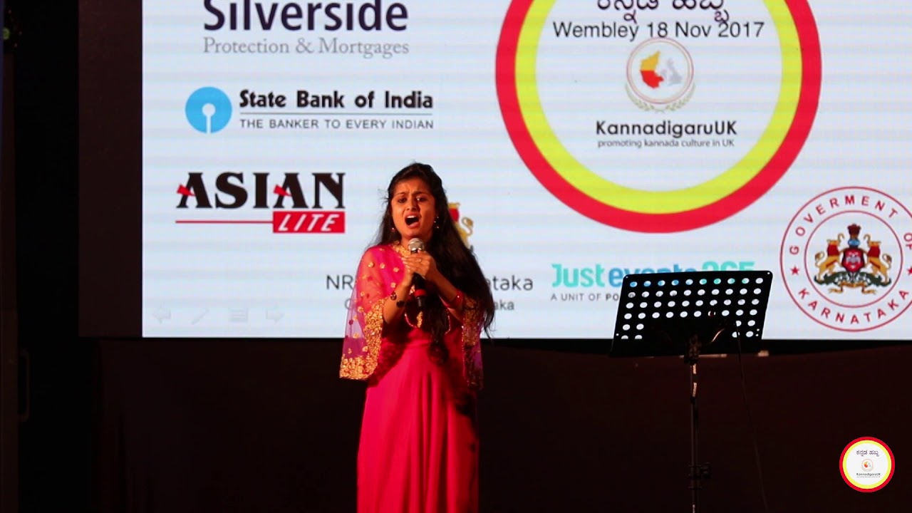 Kannada Habba 2017 | Disha Ramesh - Karimayi Taaye - YouTube Music