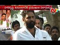 Kodali Nani Mourns Nandamuri Janaki Ram