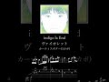 ヴァイオレット - indigolaEnd #ギター #弾き語り #音楽 #弾いてみた