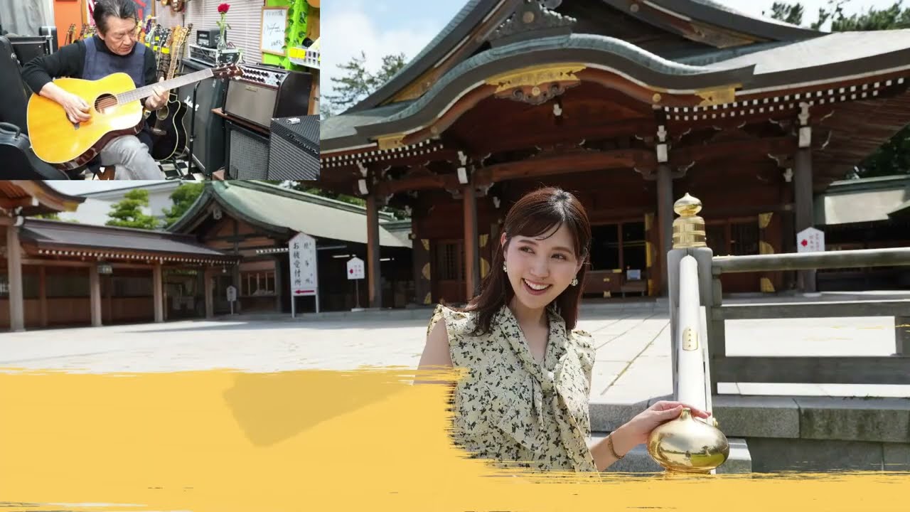 History SH-LSV/FM ヒストリー レスポールタイプ 抽選発表！ - YouTube