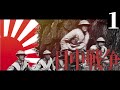 【第三次ゆく大戦】日本視点#1『日中戦争と同時開戦』【HoI4・大日本帝国・ゆっくり実況】