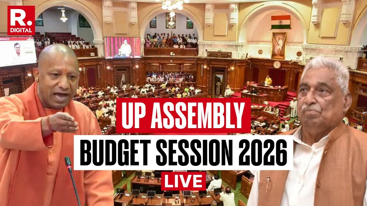 Uttar Pradesh Assembly session | Budget Session | CM Yogi Adityanath | BJP | Governor's Addresses