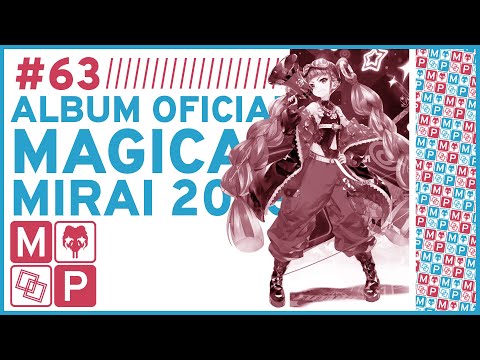 ALBUM OFICIAL de MAGICAL MIRAI 2023 | MikuPodcast(? | #63
