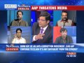 The newshour debate aap threatens media  part 1