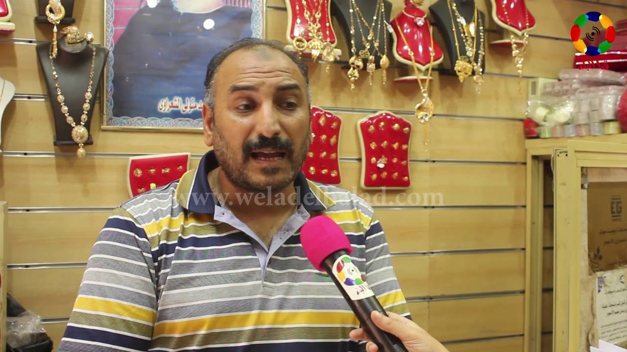 أصحاب محلات الذهب بقنا : مبادرات 