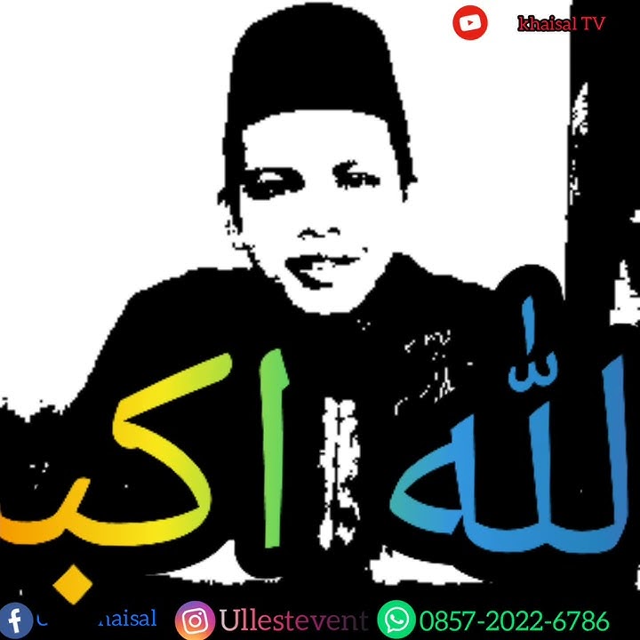 Virus corona versi sunda