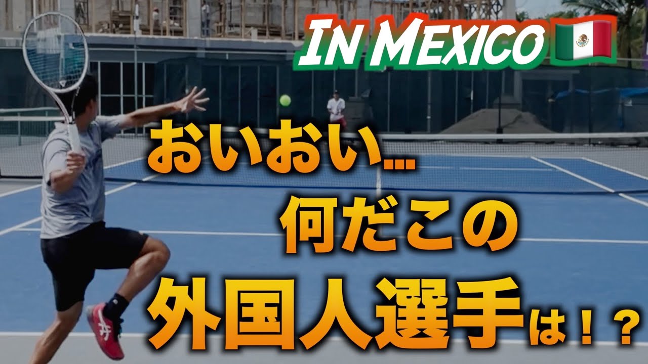 プロテニスプレーヤーの海外生活vlog Youtube