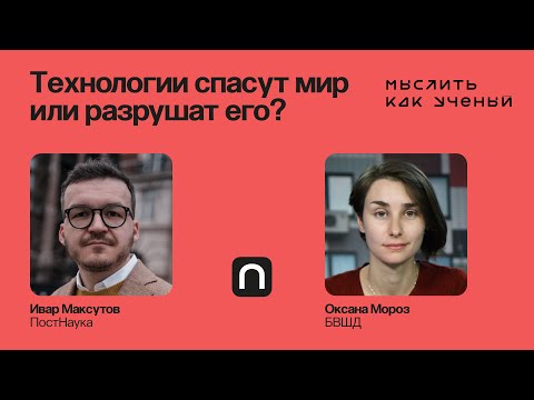 200 лет ушло на строительство этого грандиозного сооружения.Цистерна Базилика