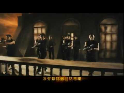 韓國首席天團SS501 - Love ya.flv