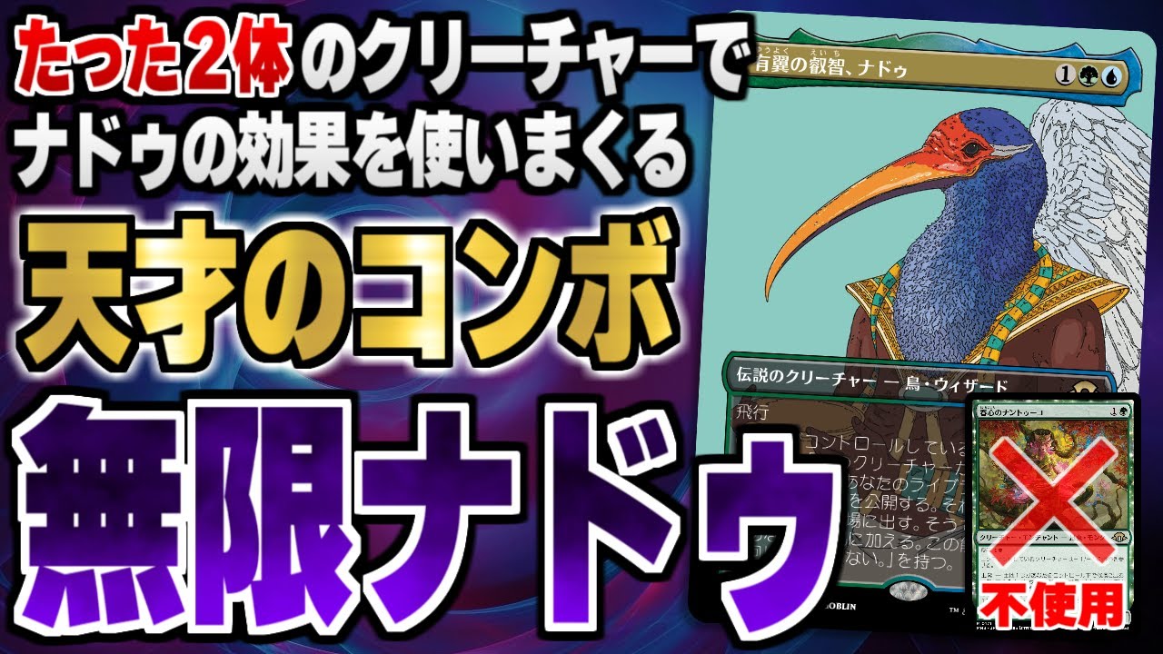 ナーフ　コンバットクリーチャー　テラドローン　箱有り Amazon.co.jp: Nerf Combat Creatures TerraDrone(US Version imported