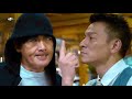 Stephen Chow Best Comedy Movies