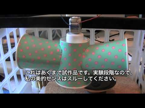 回転スピーカーつくってみた！ レスリーにあこがれて・・・ - YouTube