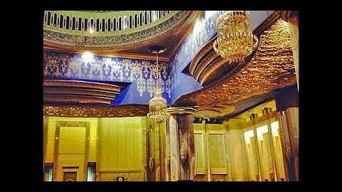 الشيخ عبدالرحمن الصاهود ماتيسر من سورة ص