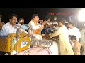 Huzoor meri to sari bahar aapse hai shahzad ahmed faridi qawwal