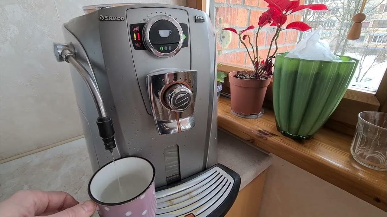 Жидкость для декальцинации (очистки от накипи) saeco. Кофемашина saeco syntia. Saeco декальцинация. Декальцинатор для кофемашины. Жидкость для декальцинации (очистки от накипи) saeco.