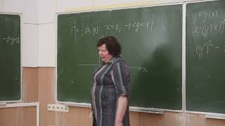 Уравнения математической физики. Михайлова Т.В. 6 семестр 15.05.2024. Консультация
