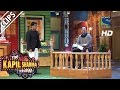 Top Ki Adaalat -The Kapil Sharma Show -Episode 34 -14th August 2016