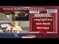 C Kalyan Panel won in Film Chamber Elections