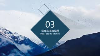 BUSINESS REPORT PPT 54  FREE DOWNLOAD ppt下载