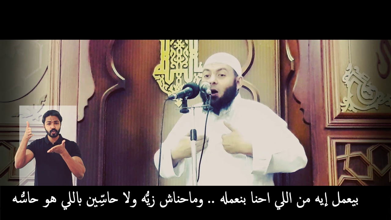 احنا لينا شهوات ومتطلبات .. احنا بشر | دقائق لقلبك | الشيخ محمود هاشم